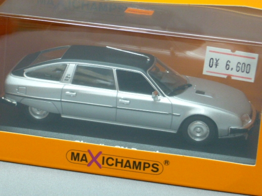 シトロエン C-バギー ミニカー レアモデル❗️ミニカー 1/43 ノレブ シトロエン Cバギー