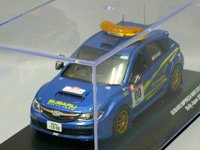 ref1327988158_200.jpg