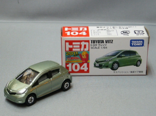 104 トヨタ ヴィッツ [トミカとミニカーのショップ ゼロクラフト]