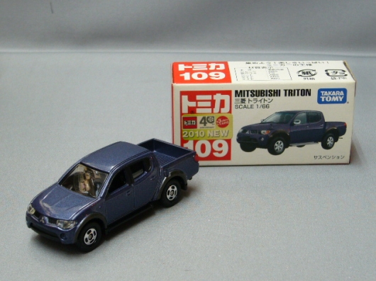 トミカミニカー　非売品　廃盤　三菱トライトン　75mm　美品 2025年最新】Yahoo!オークション -トミカ 三菱 トライトンの中古