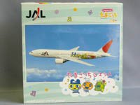 たまごっちジェット ボーイング 777-200 たまごっちジェット [ミニカーショップ ゼロクラフト]