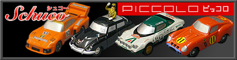 �V���R�[�@PICCOLO�i�s�b�R���j