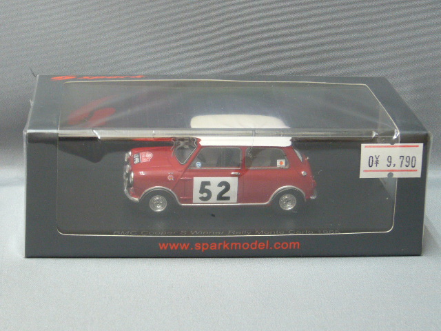 BMC クーパー S NO.52 モンテカルロラリー 1965 優勝車 [トミカ