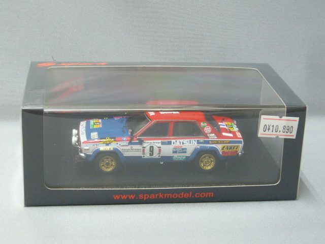 スパーク 1/43 ニッサン ダットサン バイオレット GT ラリー サファリ