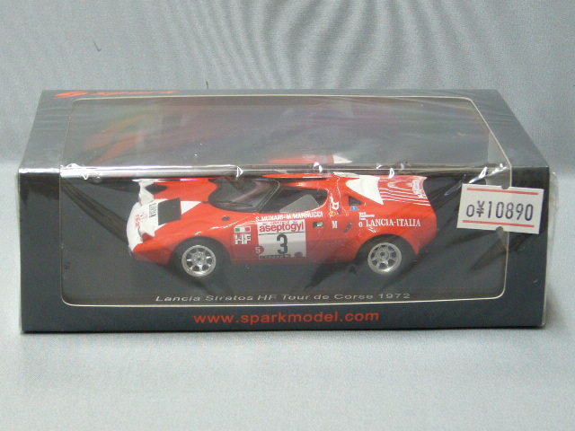 スパーク 1/43 ランチア ストラトス HF 1972 ツールドコルス