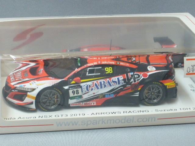 Amazon | 1/43 ミニカー アキュラ NSX GT3 2019 アロウズ