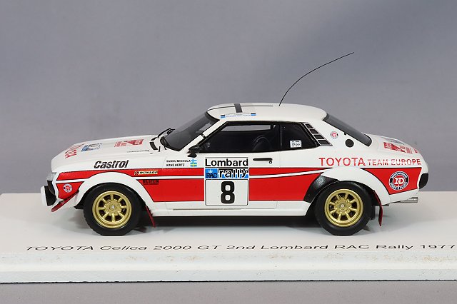 Amazon | 1/64 トヨタラリーカー ミニカーセット セリカ GT-FOUR