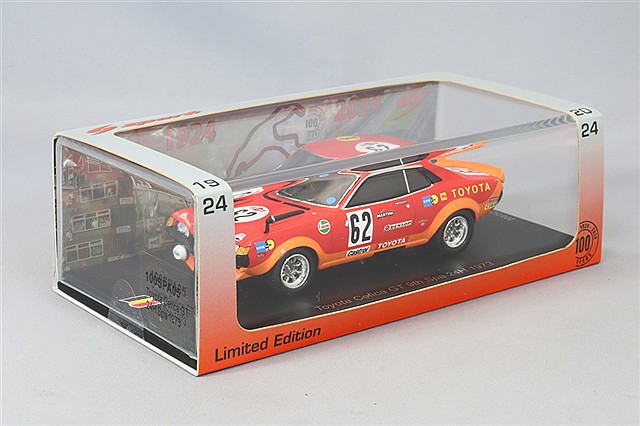 ミニカー potato Tomica #55 ISUZU GIGA FRIED POTATO CAR - YouTube