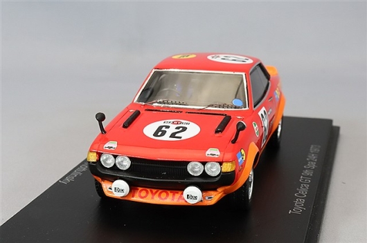 ミニカー potato Amazon.com: Matchbox '08 Toyota Prius Metro Rides Series Tan