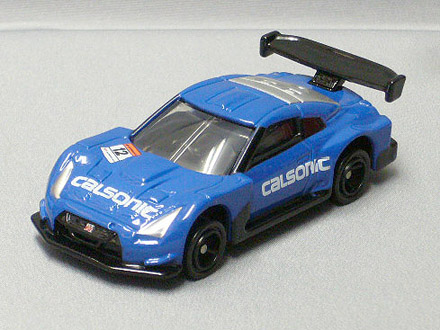 トイザらスオリジナル トミカ カルソニック チームインパル