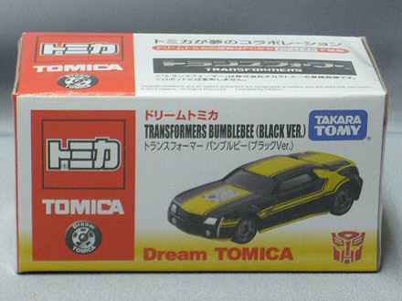 ドリームトミカアジアマーケット限定 トランスフォーマー