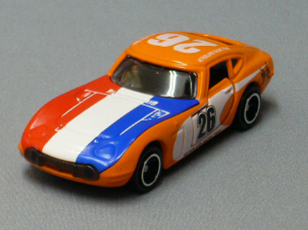 アピタピアゴオリジナル＜世界の国旗トミカ＞トヨタ 2000GT オランダ
