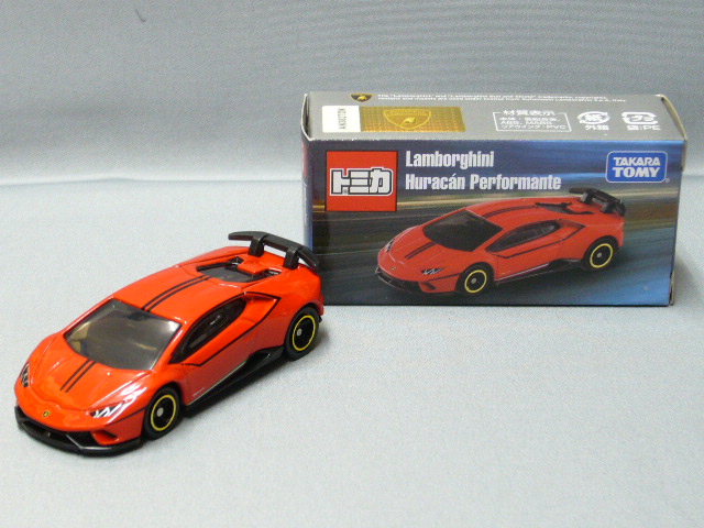 アジア限定 ランボルギーニ ウラカン Performante [トミカと
