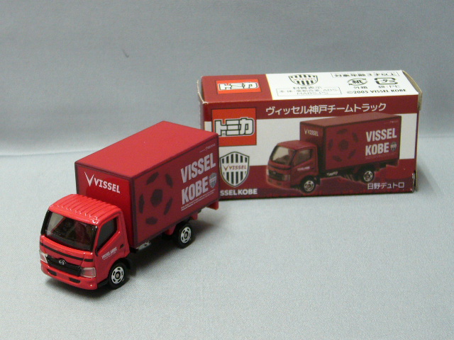 ヴィッセル神戸チームトラック 日野デュトロ [ミニカーショップ ゼロ