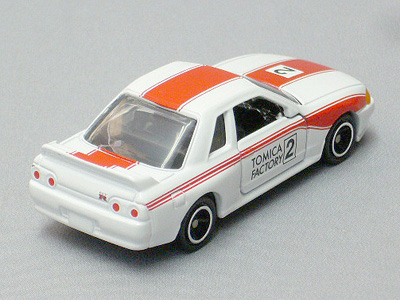 ❤️絶版❤️トミカ組み立て工場☆スカイライン☆R32❤️全2色