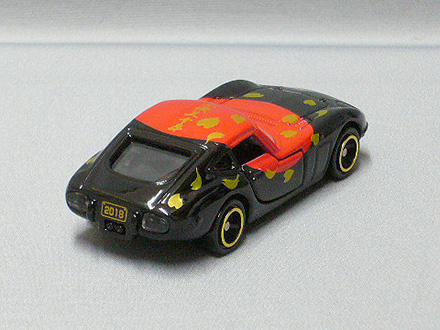 アピタピアゴオリジナル ＜世界の国旗トミカ＞トヨタ 2000GT