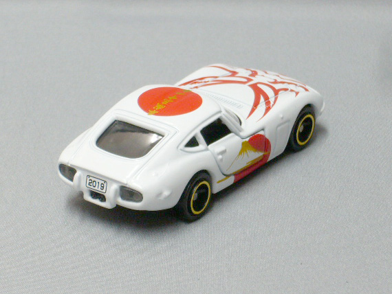 アピタピアゴオリジナル <世界の国旗トミカ>トヨタ2000GT 日本 アピタピアゴオリジナル <世界の国旗トミカ>トヨタ2000GT 日本