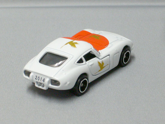 アピタピアゴオリジナル <世界の国旗トミカ>トヨタ2000GT 日本 アピタピアゴオリジナル <世界の国旗トミカ>トヨタ2000GT 日本