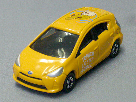 2014年東京トミカ博 トミカイベントモデル 5台セット [ミニカー