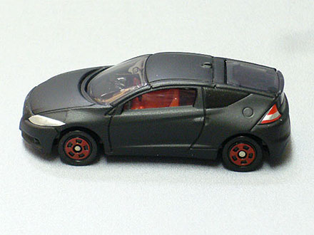 トイズドリームプロジェクト<あこがれの名車セレクション4 トイズドリームプロジェクト<あこがれの名車セレクション4