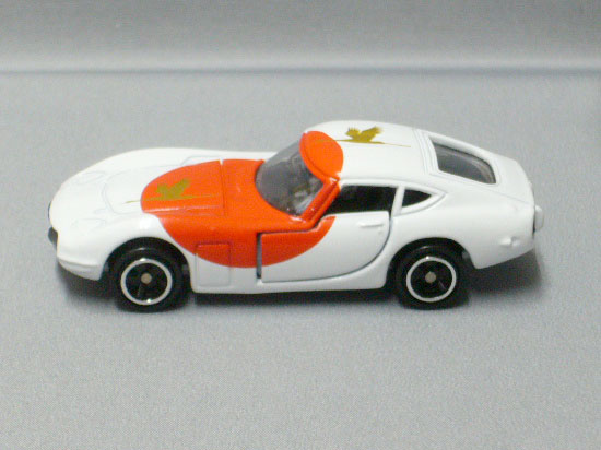 アピタピアゴオリジナル ＜世界の国旗トミカ＞トヨタ2000GT 日本