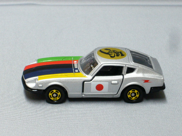 アピタピアゴオリジナル [ミニカーショップ ゼロクラフト]