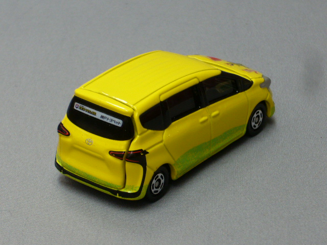 トヨタ　シエンタ　ミニカー ミニカーショップ ケンボックス ディーラー特注トヨタシエンタ(7