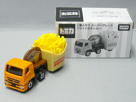 トミカ 非売品 三菱ふそう スーパーグレード エクソンモービル シナジーカード トミカ 非売品 三菱ふそう スーパーグレード エクソンモービル