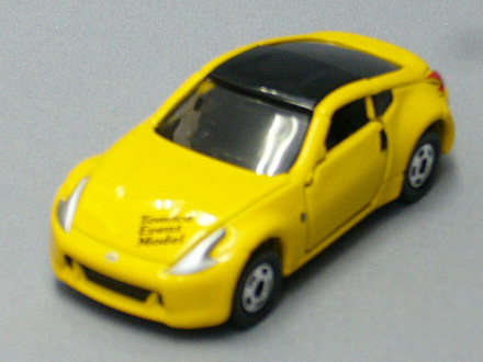 2015年大阪トミカ博 トミカイベントモデル 7台セット [ミニカー