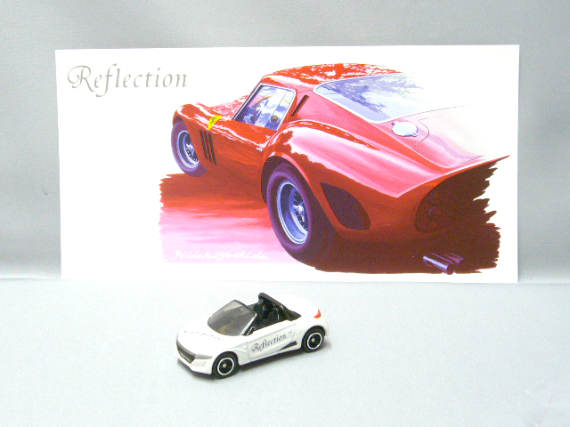 吉田秀樹展 “Reflection” ホンダ S660 [ミニカーショップ ゼロクラフト]