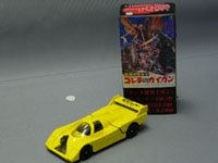 ノスタルジックヒーローズ特注 「ゴジラ 13」スカイライン グループC