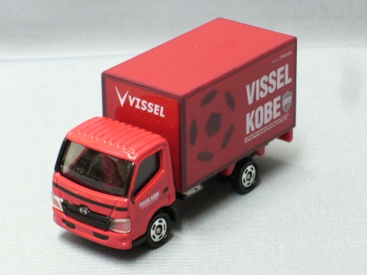 ヴィッセル神戸チームトラック 日野デュトロ [ミニカーショップ ゼロ