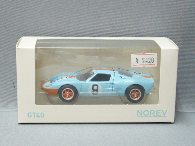 スロットカー FLY フライ　ガルフ GT40 絶版品 スロットカー FLY フライ ガルフ GT40 絶版品 - メルカリ