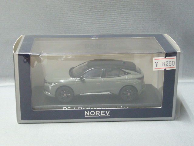 DS4 パフォーマンスライン 2021 グレー [ミニカーショップ ゼロクラフト]