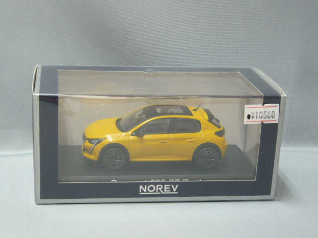 トミカ 208 トミカプレミアムunlimited 新世紀GPXサイバーフォーミュラ 2025