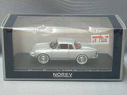 トミカ アルピーヌ ルノー 2台セット トミカ アルピーヌ ルノー A310 ラリータイプ 2台日本製 ルース