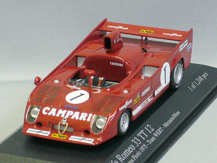 アルファロメオ 33 TT 12 Winner Coppa Florio 1975 No.1