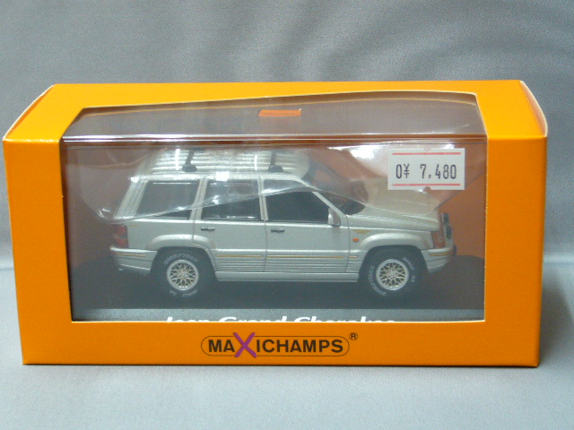 ジープ グランドチェロキー 1995 シルバー [ミニカーショップ ゼロ