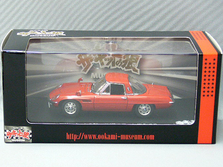 マツダ　コスモ　ミニカー Amazon | TRIPLE9 1/18 マツダ コスモ スポーツ ホワイト Mazda