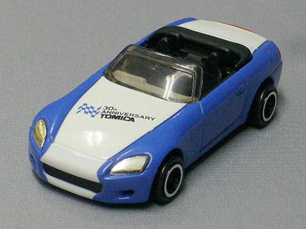 ★激レア【新品 美品】非売品 30周年記念 お年賀用 トミカ ホンダ S2000 新品未開封品】トミカ ホンダ S2000 TYPE S 黄色 セブンイレブン