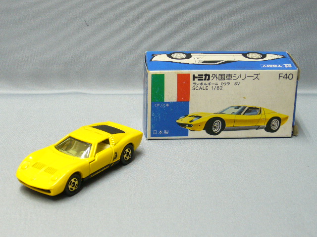 トミカF40 LAMBORGHINI MIURA SV 日本製 TOMICA