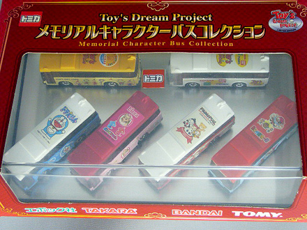 メモリアルキャラクターバス　コレクション　2003toy’s　Dream　Project ミニカー 1/130 メモリアルキャラクターバスコレクション(6台