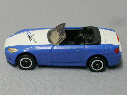 トミカ30周年限定品 No.1 ホンダ S2000 Ver.2 [ミニカーショップ ゼロ