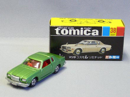 38-3（1） マツダ・コスモL リミテッド（メタ緑） [トミカと
