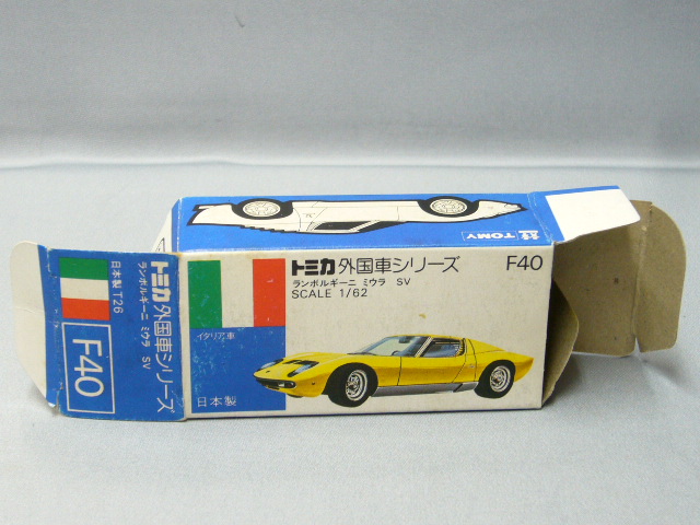 トミカ青箱F40ランボルギーニミウラ縮緬ちりめん伊勢丹特注