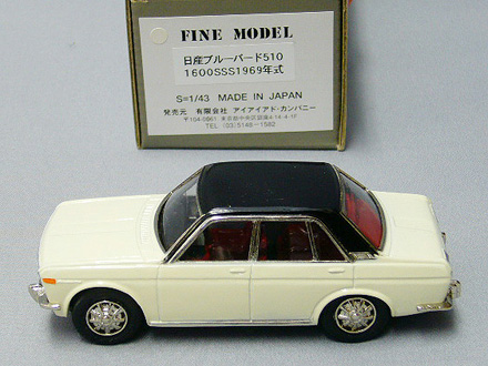アンチモニー　ファインモデル　日産　ブルーバード　1600SSS 1/43 アンチモニー ファインモデル 日産 ブルーバード 1600SSS 1/43