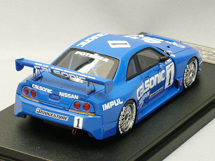 CALSONIC Skyline GT-R (#1) 1996 JGTC 仙台 1996 All Japan GT
