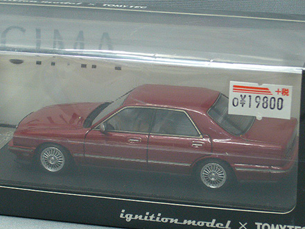 〈トミカ〉日産シーマ(TYPE-Ⅱ) CLUB RRR カスタム品(中国製） トミーテック LV-N288a 日産 セドリックシーマ パトロールカー