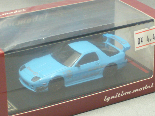 マツダ RX-7（FC3S) RE雨宮 ライトブルー [ミニカーショップ ゼロクラフト]