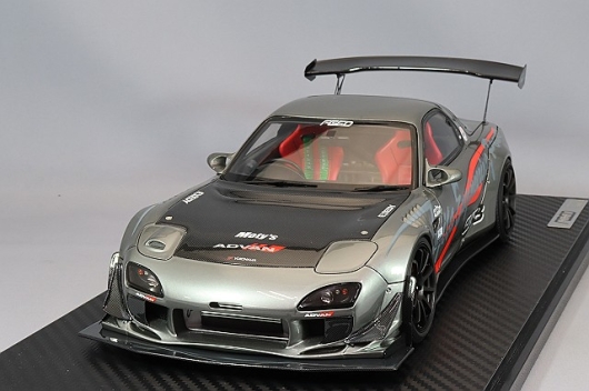 IG3025 FEED Afflux GT3 (FD3S) Black – ignition model